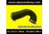 Ansaugschlauch, Luftfilter Intake Pipe:M7S559R504AA