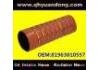 The silicone tube The silicone tube:81963010557