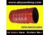 The silicone tube The silicone tube:0005016082