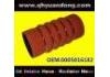 The silicone tube The silicone tube:0005016182