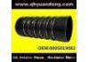 The silicone tube The silicone tube:0005019082