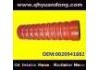 The silicone tube:0020941882