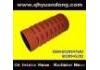 The silicone tube:0020947682 0020945282