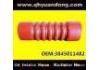 The silicone tube The silicone tube:3845011482