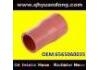 The silicone tube The silicone tube:6565060035