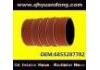 The silicone tube The silicone tube:6855287782