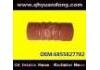 The silicone tube The silicone tube:6855827782