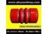 The silicone tube The silicone tube:9040940882