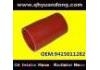 The silicone tube:9415011282