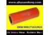 The silicone tube The silicone tube:900271022024