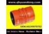 The silicone tube The silicone tube:A0249970782