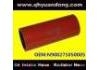 The silicone tube:N900271050005