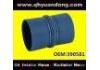 The silicone tube:390581