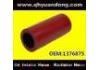 The silicone tube:1376875