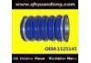 The silicone tube The silicone tube:1525145