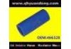 The silicone tube The silicone tube:466328