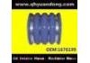 The silicone tube The silicone tube:1676199