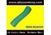 The silicone tube The silicone tube:3028329