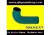 The silicone tube The silicone tube:3031477