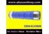 The silicone tube The silicone tube:8149800