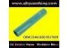 The silicone tube:21461830 9517020