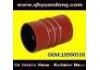 The silicone tube:10900550