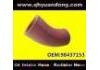 The silicone tube:98437153