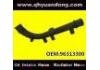 Патрубок системы охлаждения Radiator Hose:96313300