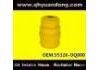 резиновый буфер Подвески Rubber Buffer For Suspension:55326-OQ000