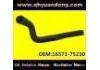 Radiator Hose:16571-75230