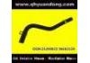 Radiator Hose:25200825 96663158