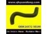 Radiator Hose:16572-50190