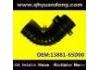 Intake Pipe:13881-65D00