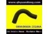 散热器软管 Radiator Hose:0K60A-15186A