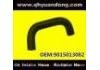 Патрубок системы охлаждения Radiator Hose:9015013082