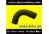 Патрубок системы охлаждения Radiator Hose:9015013182