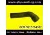 Патрубок системы охлаждения Radiator Hose:9015284382