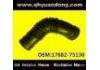 Manguera de aire aspirante Intake Pipe:17882-75130