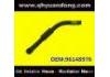 Патрубок системы охлаждения Radiator Hose:96148976