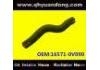 Патрубок системы охлаждения Radiator Hose:16571-0V090