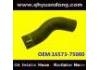 Патрубок системы охлаждения Radiator Hose:16573-75080