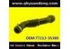 Ansaugschlauch, Luftfilter Intake Pipe:77213-35380