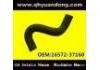 Manguera de radiador Radiator Hose:16572-37160