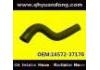 Radiator Hose:16572-37170