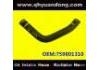 Manguera de radiador Radiator Hose:759801310 9425061635