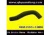 Manguera de radiador Radiator Hose:21501-C6000