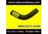 Патрубок системы охлаждения Radiator Hose:16573-61020