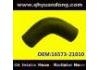 Патрубок системы охлаждения Radiator Hose:16573-21010