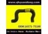 Durite de radiateur Radiator Hose:16571-75100