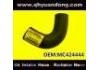 Патрубок системы охлаждения Radiator Hose:MC424444